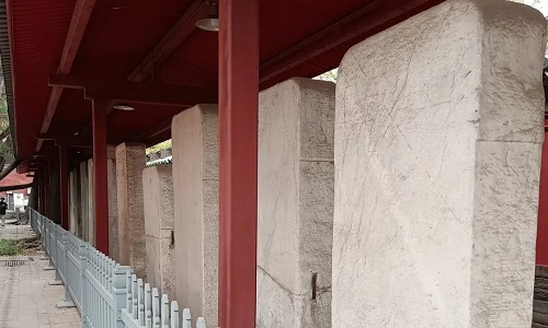 Stone-Steles